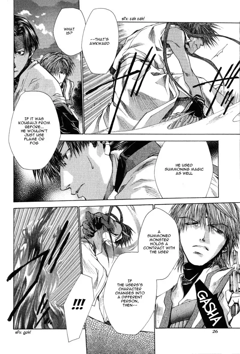 Saiyuki Reload Chapter 12 8